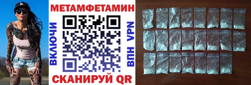 Amphetamine Premium Сортавала