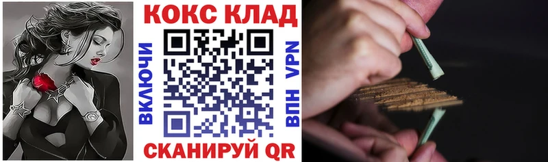 COCAIN VHQ  мега tor  Сортавала 