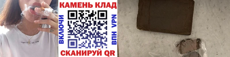 магазин продажи наркотиков  omg   ГАШ hashish  Сортавала 