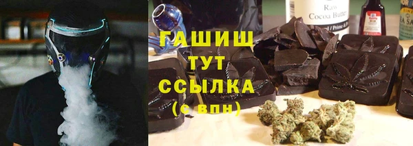 МДПВ Балабаново