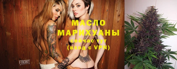 МДПВ Балабаново