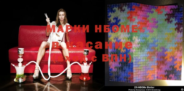 МДПВ Балабаново