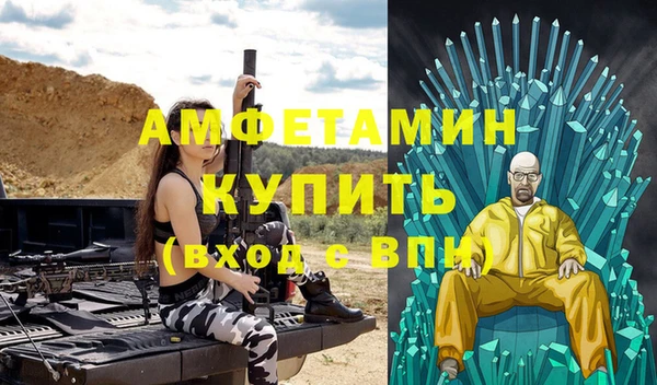 МДПВ Балабаново